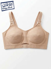 Terry Lac Women's Plain Bra - Beige
