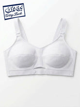 Terry Lac Women's Plain Bra - White