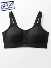 Terry Lac Women's Plain Bra - Black
