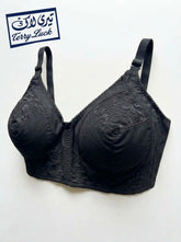 Terry Lac Women's Lace Bra - Black